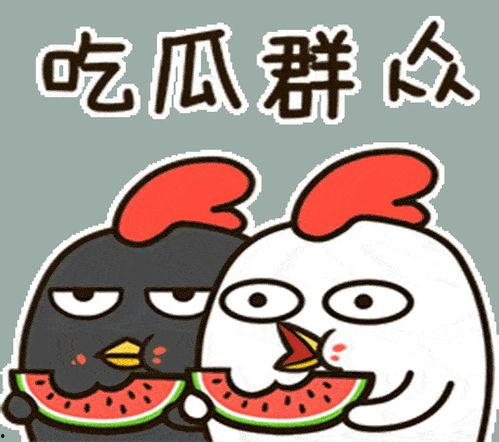 吾皇吃瓜壁纸,揭秘宫廷秘闻