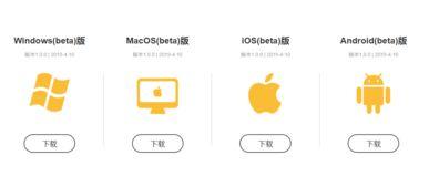 吃瓜自由图片软件,轻松捕捉生活瞬间，畅享视觉盛宴