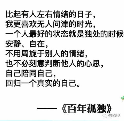 坐等吃自己的瓜,坐等吃自己的瓜，见证成长与蜕变