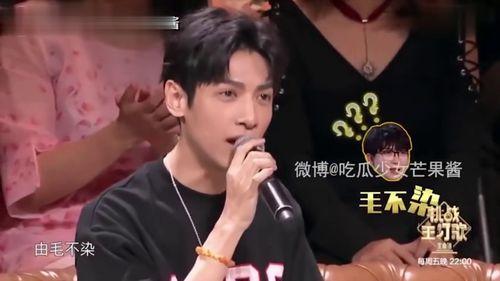 明星大型吃瓜事件,明星大型吃瓜事件揭秘