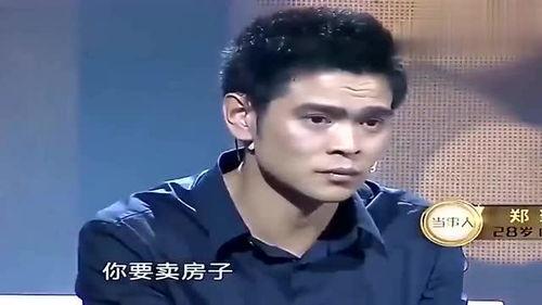 陈山吃瓜吃哭了