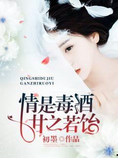 烟烟吃瓜小说,揭秘娱乐圈背后的秘密与真相