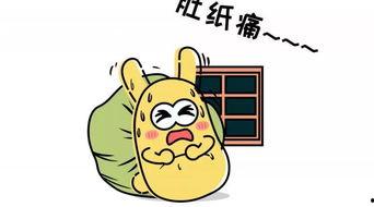 管闲事的吃瓜群众,揭秘“管闲事”吃瓜群众的幕后故事