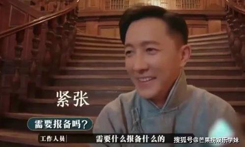 龙啸韩庚吃瓜视频,揭秘娱乐圈幕后真相